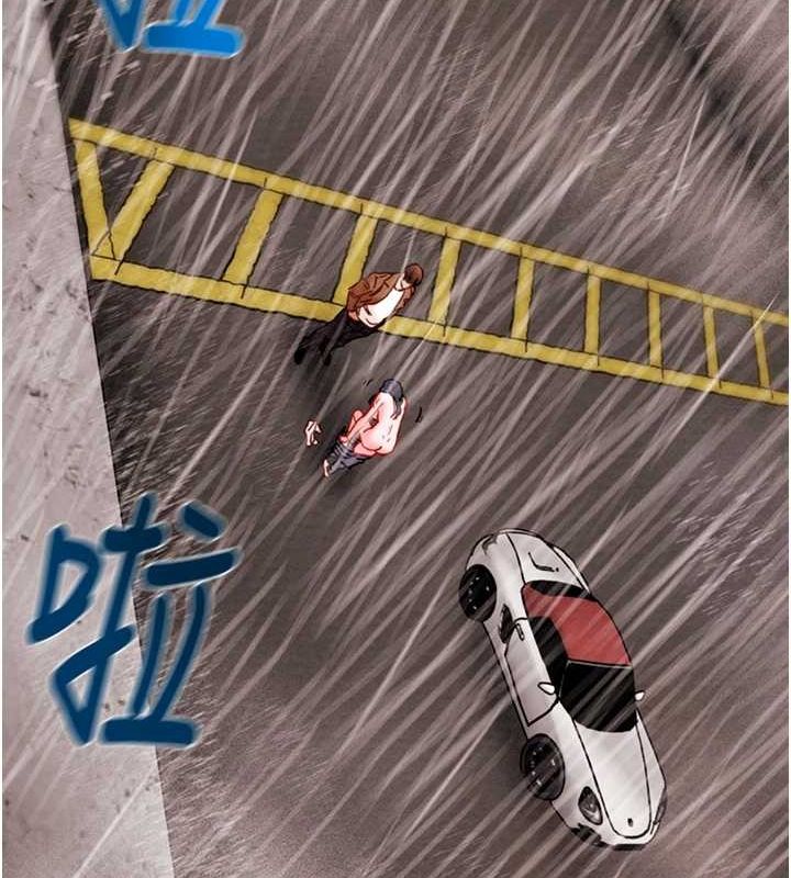 掠奪行動第48話-奴隸想要主人的肉棒&hearts;