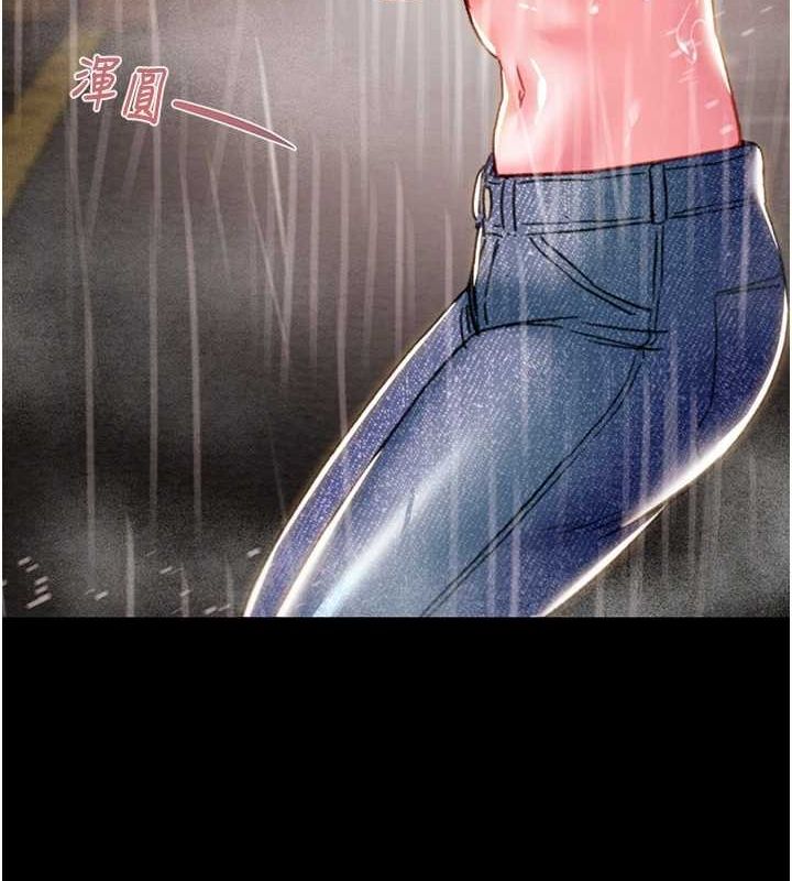 掠夺行动第48話-奴隸想要主人的肉棒&hearts;