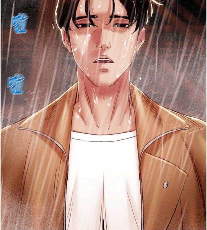 掠奪行動第48話-奴隸想要主人的肉棒&hearts;