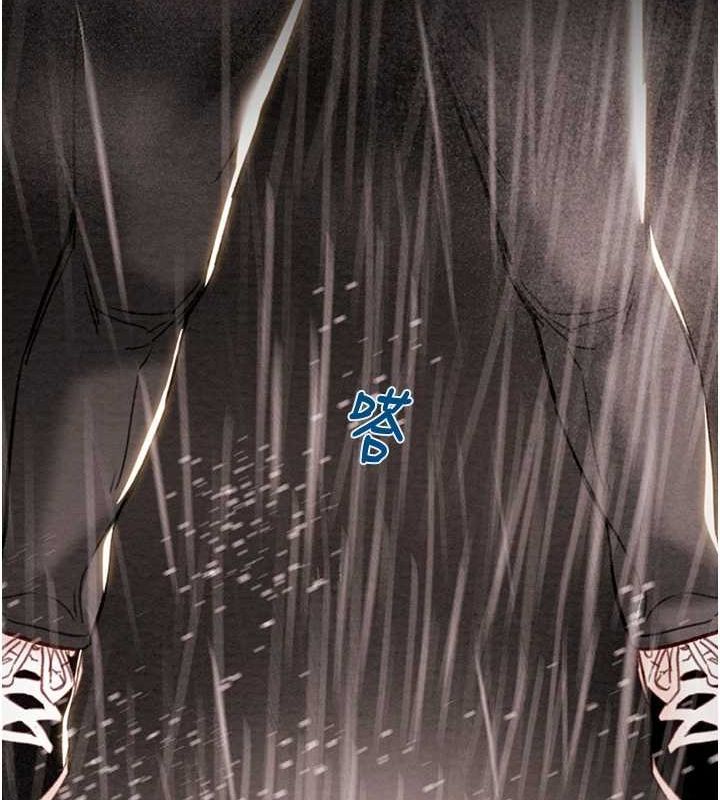 掠夺行动第48話-奴隸想要主人的肉棒&hearts;