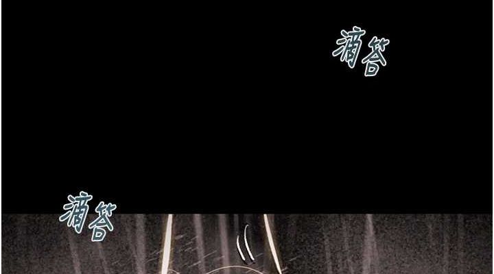 掠奪行動第48話-奴隸想要主人的肉棒&hearts;