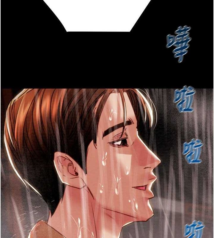 掠夺行动第48話-奴隸想要主人的肉棒&hearts;