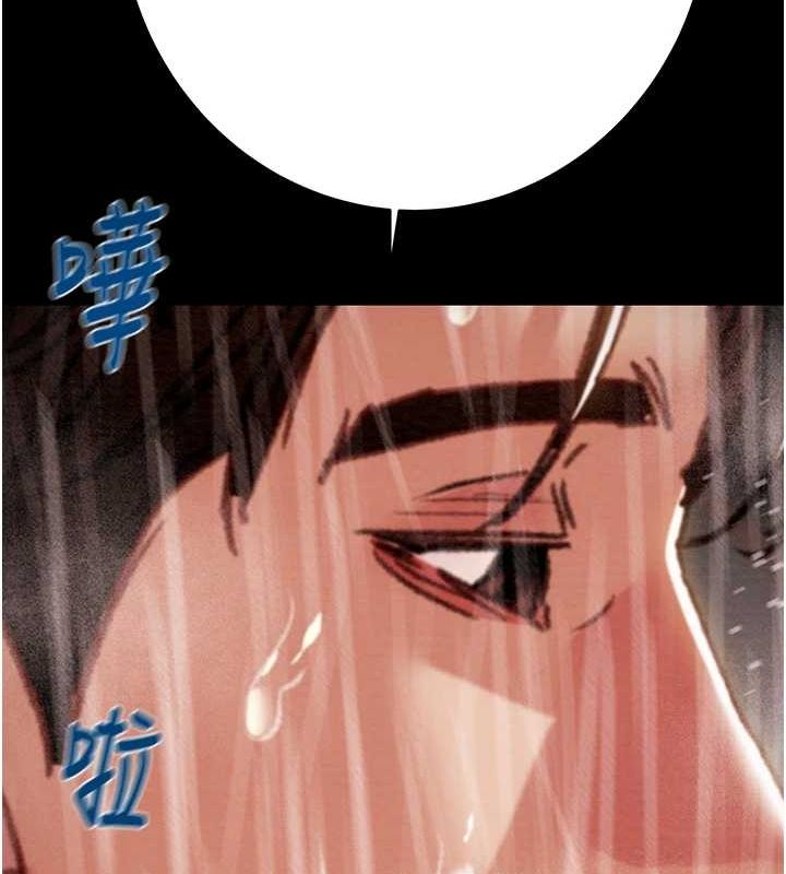 掠奪行動第48話-奴隸想要主人的肉棒&hearts;