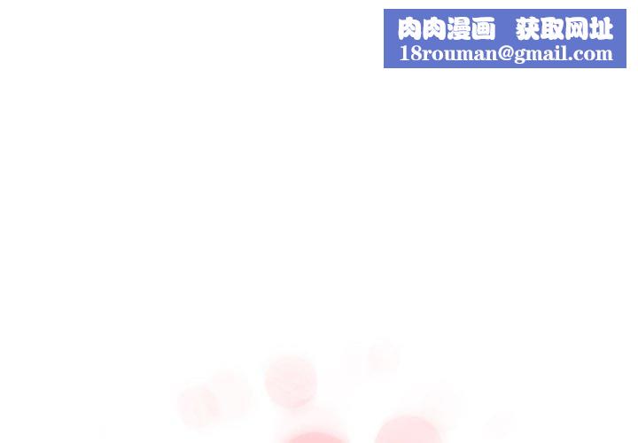 其实很喜欢第43話