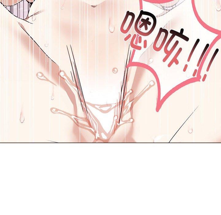 其实很喜欢第43話