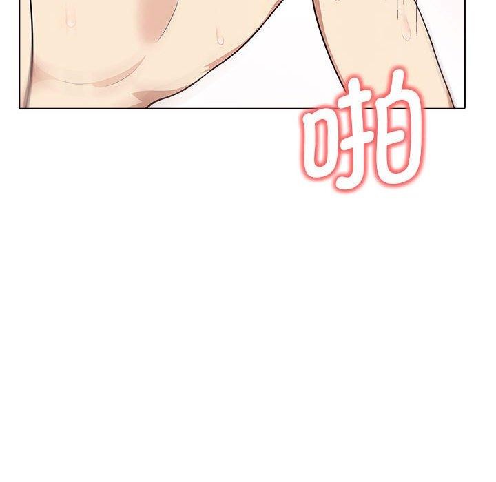 其實很喜歡第43話