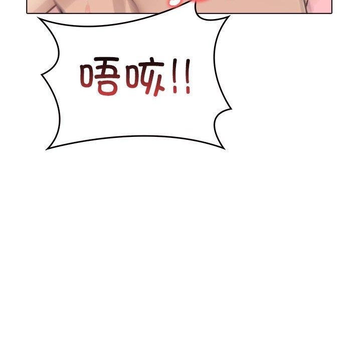 其实很喜欢第43話