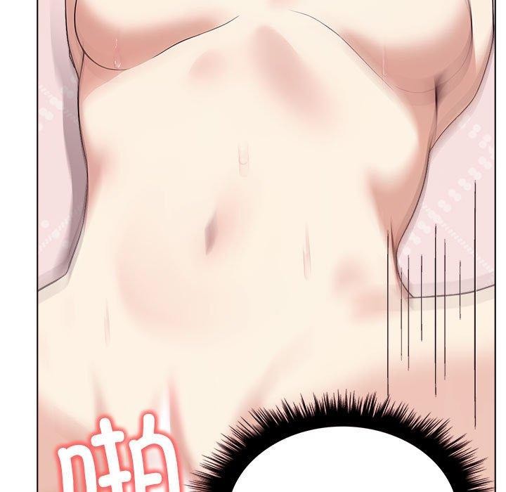 其实很喜欢第43話