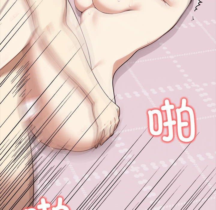 其实很喜欢第43話