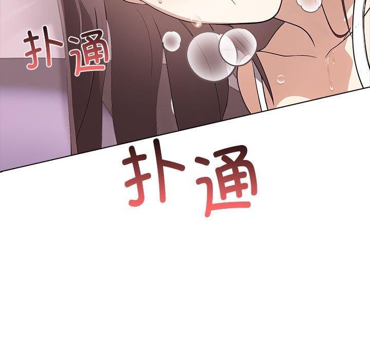 其實很喜歡第43話