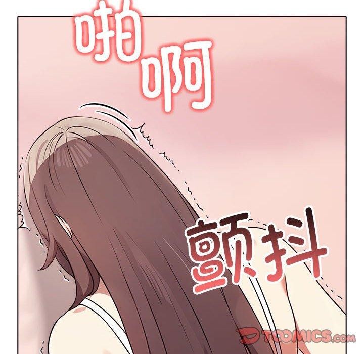 其实很喜欢第43話