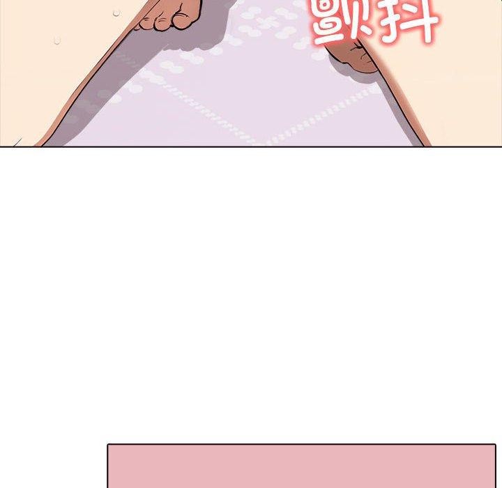 其实很喜欢第43話