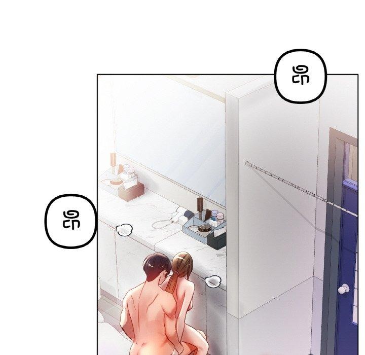 冰上恋人第66話