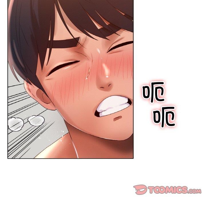 冰上恋人第66話