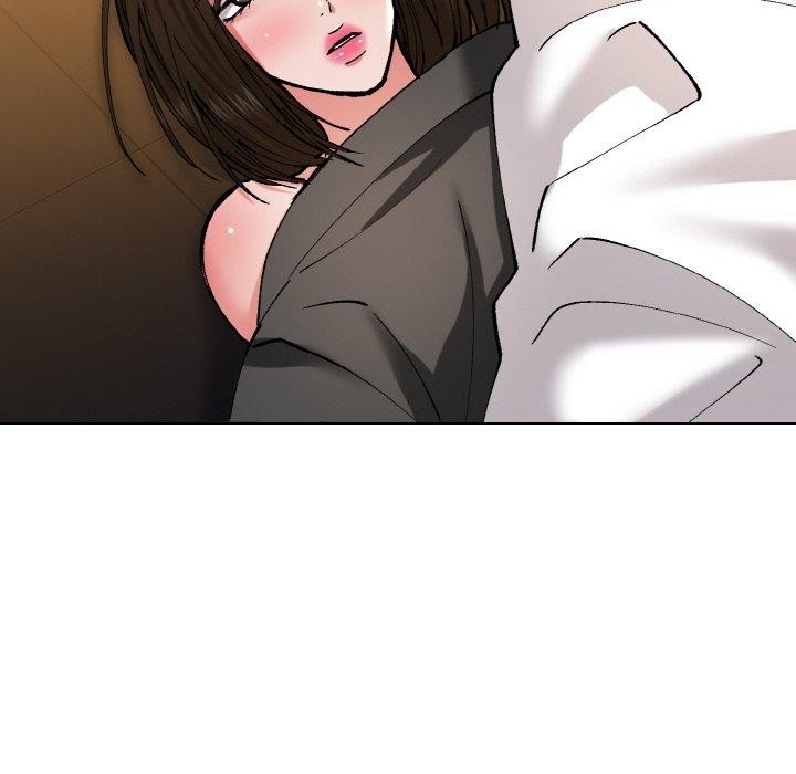 了不起的她第59話