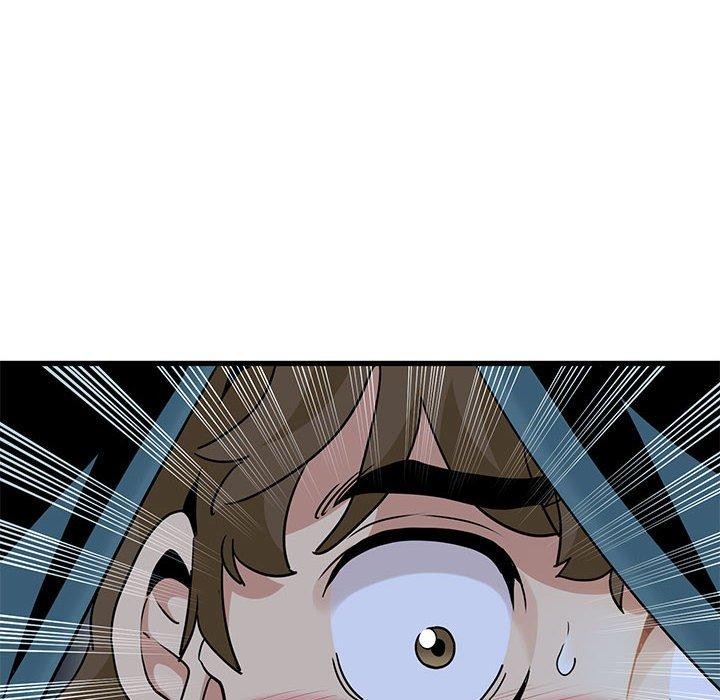 发小碰不得第61話