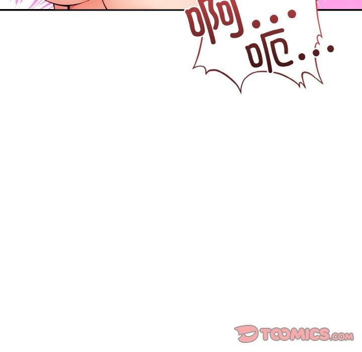 星爱别墅第24話