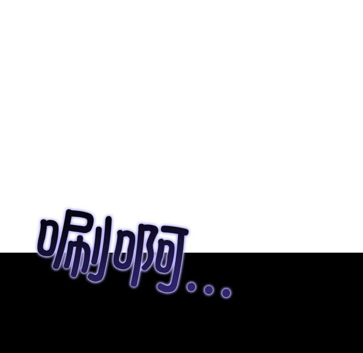 星爱别墅第24話