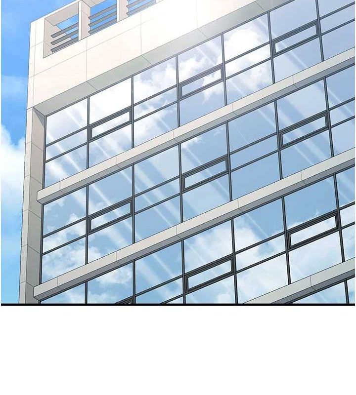 公務員的桃色副業第10話-妳在當直播主嗎!?