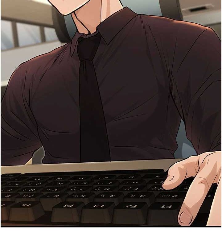 公務員的桃色副業第10話-妳在當直播主嗎!?