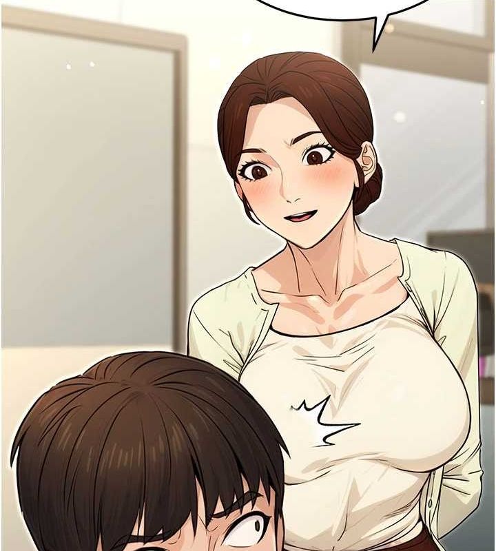 公務員的桃色副業第10話-妳在當直播主嗎!?