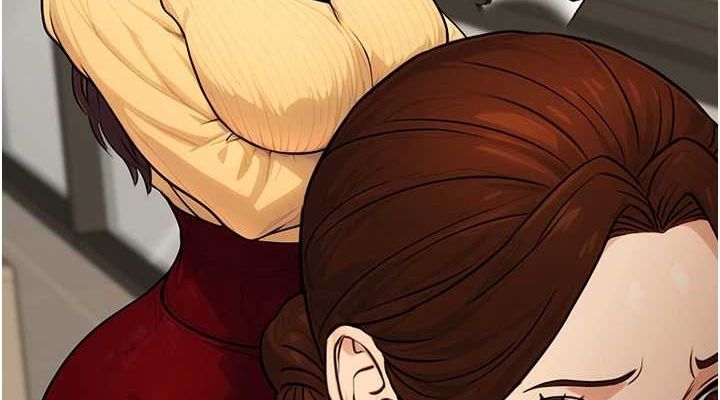 公務員的桃色副業第10話-妳在當直播主嗎!?