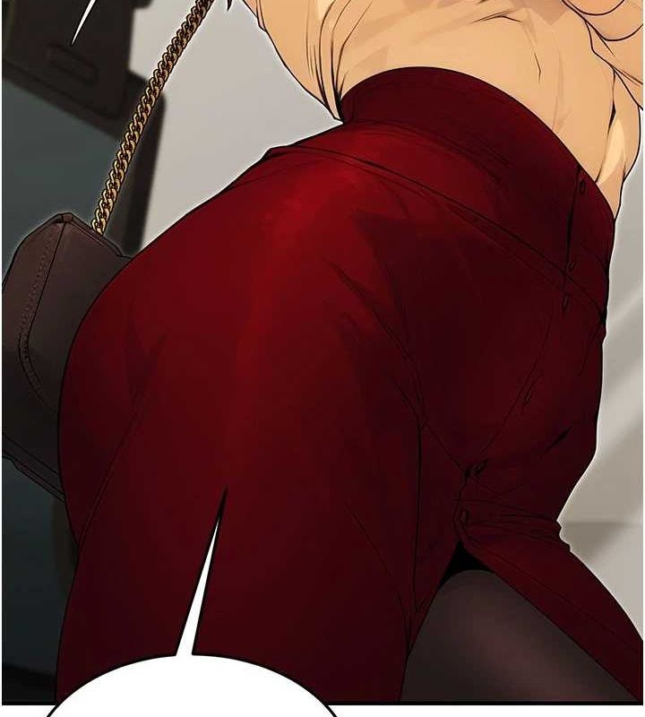 公務員的桃色副業第10話-妳在當直播主嗎!?