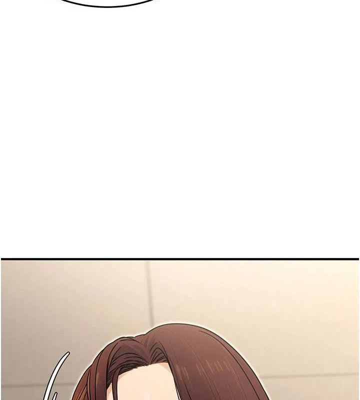 公务员的桃色副业第10話-妳在當直播主嗎!?