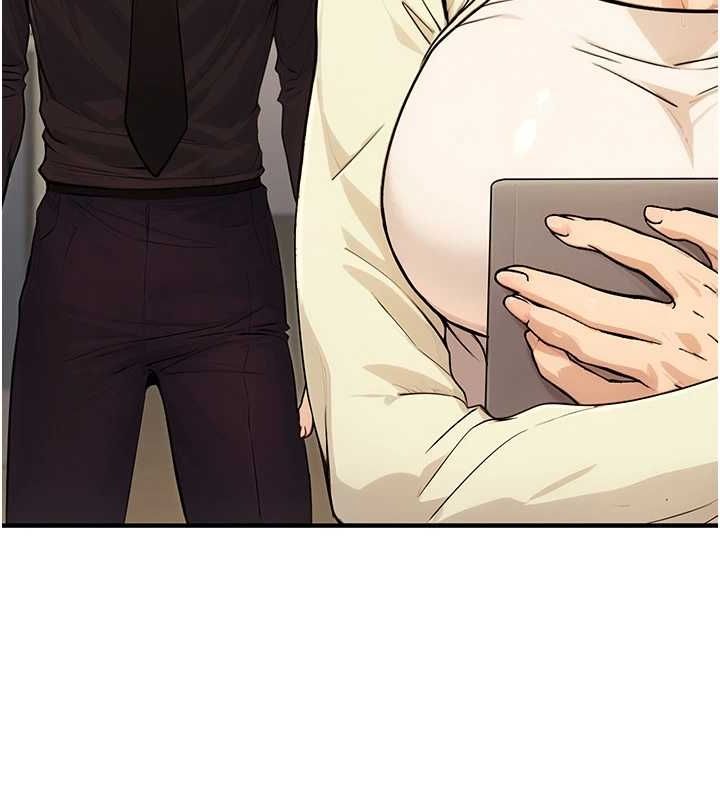 公務員的桃色副業第10話-妳在當直播主嗎!?