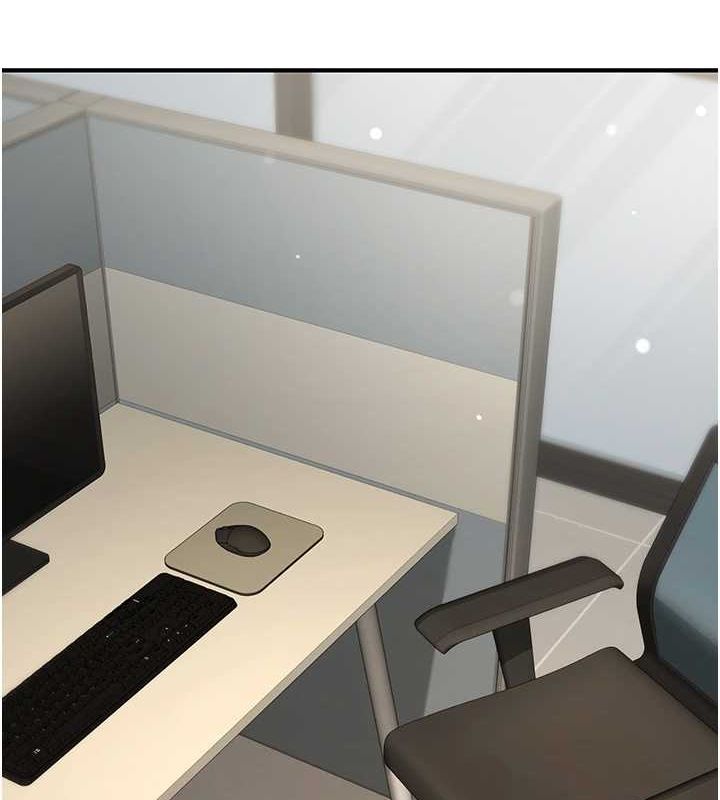 公務員的桃色副業第10話-妳在當直播主嗎!?