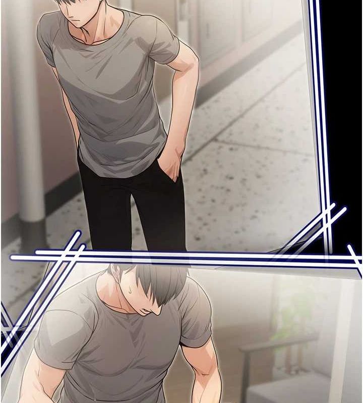 公務員的桃色副業第10話-妳在當直播主嗎!?