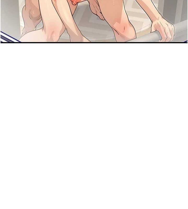 公務員的桃色副業第10話-妳在當直播主嗎!?