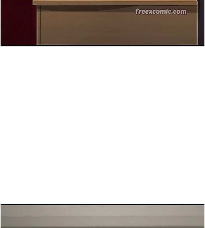 公務員的桃色副業第10話-妳在當直播主嗎!?