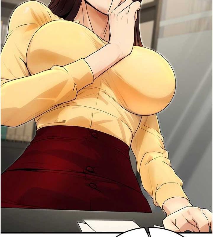 公務員的桃色副業第10話-妳在當直播主嗎!?