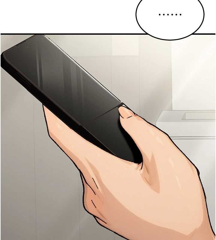 公務員的桃色副業第10話-妳在當直播主嗎!?