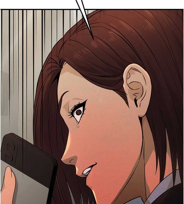 公務員的桃色副業第10話-妳在當直播主嗎!?