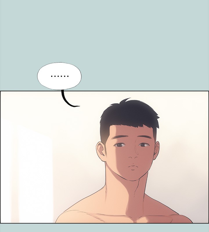 縱夏夜之夢(無碼版)第41話-違背道德的行為