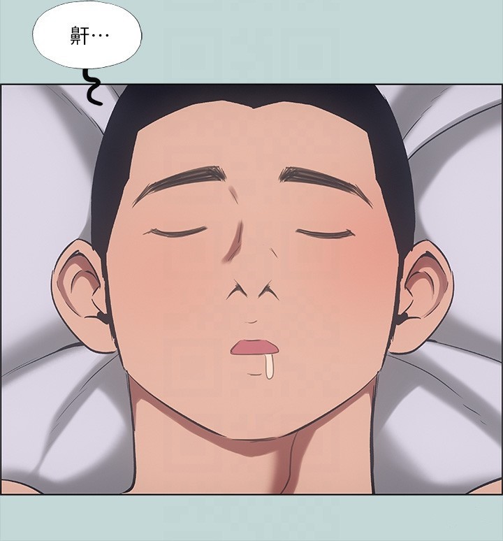 縱夏夜之夢(無碼版)第41話-違背道德的行為