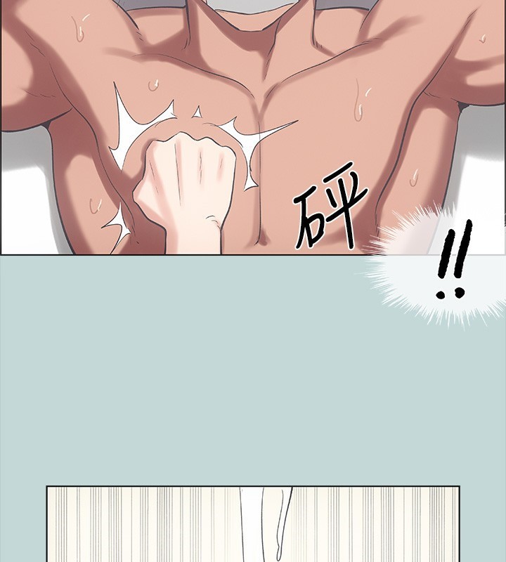 纵夏夜之梦(无码版)第41話-違背道德的行為