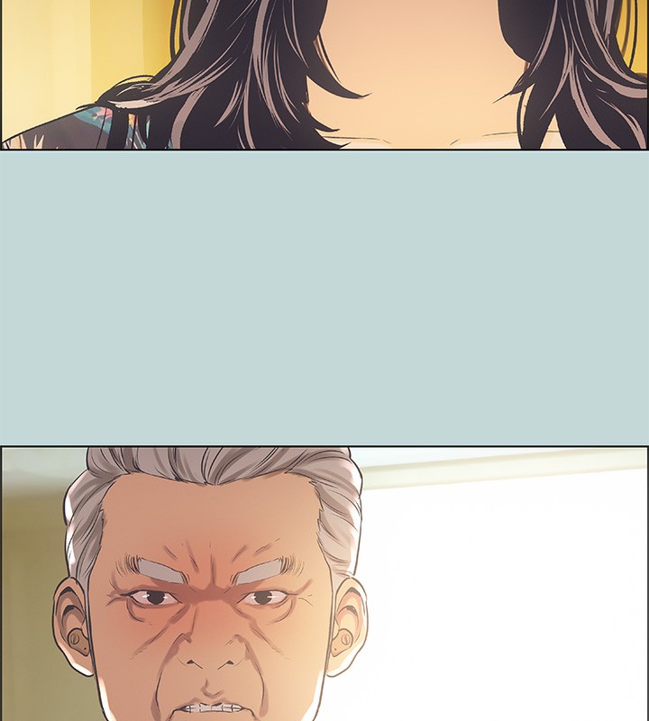 縱夏夜之夢(無碼版)第41話-違背道德的行為