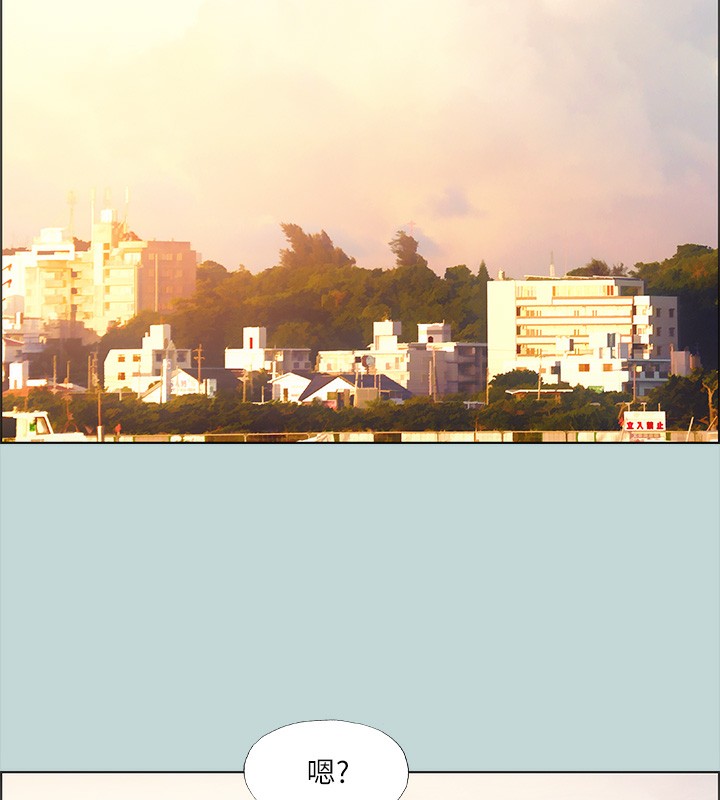 縱夏夜之夢(無碼版)第42話-四周無人之時