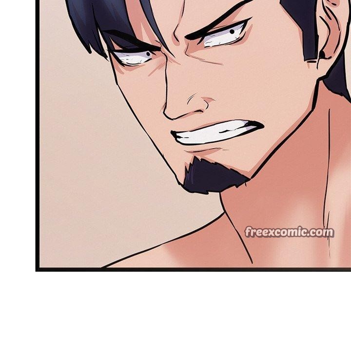 犬神的游戏第12話