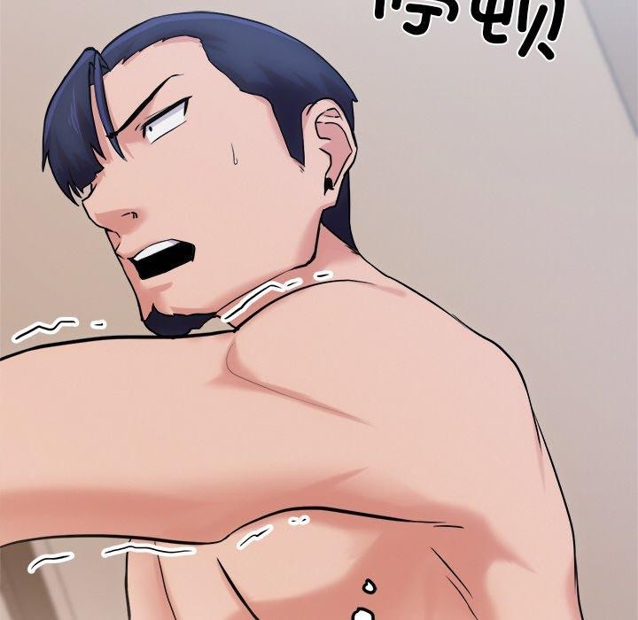 犬神的游戏第12話