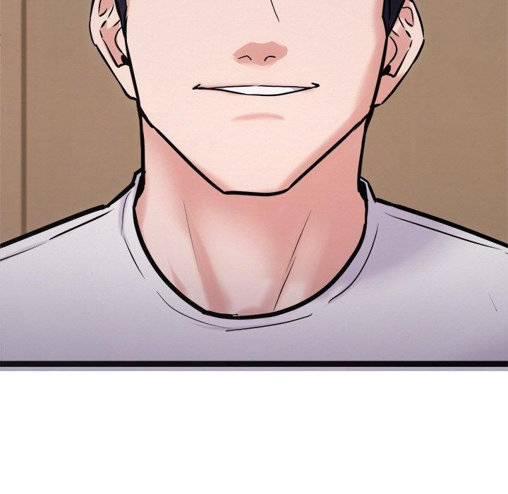 犬神的游戏第12話