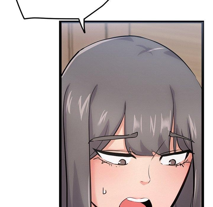 犬神的游戏第12話