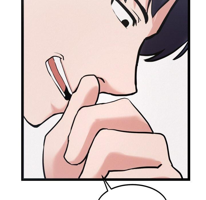 犬神的遊戲第12話