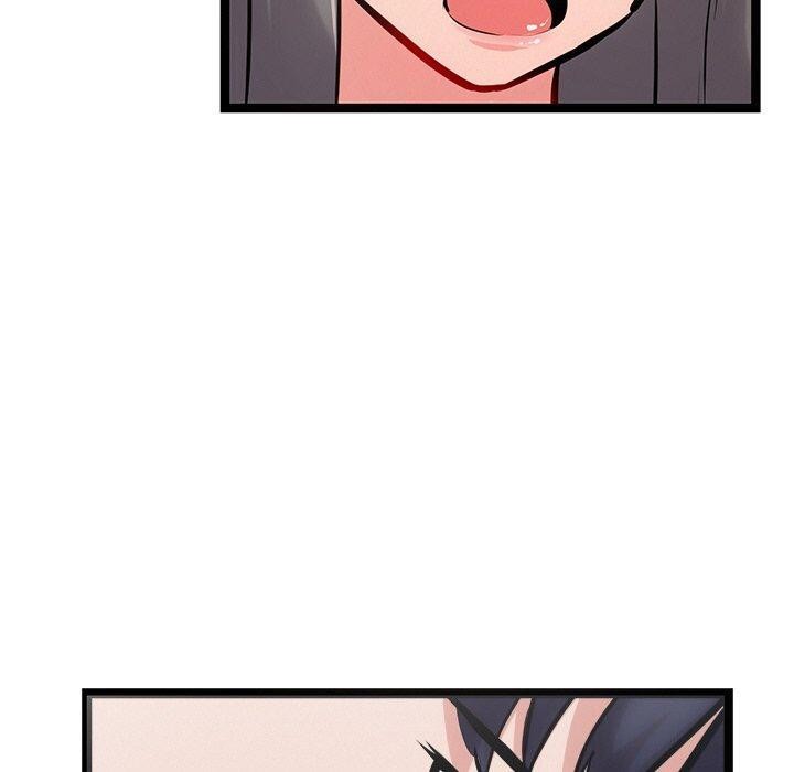 犬神的游戏第12話