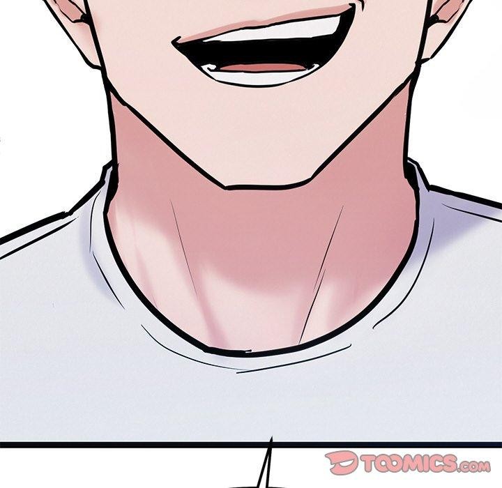 犬神的遊戲第12話