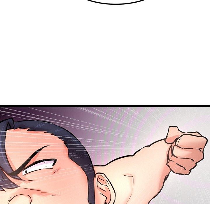 犬神的遊戲第12話