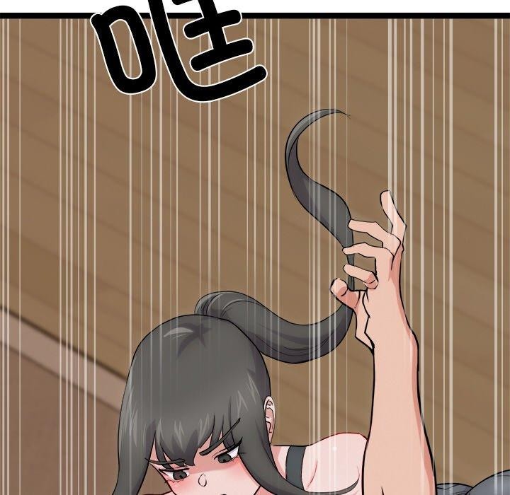 犬神的遊戲第12話